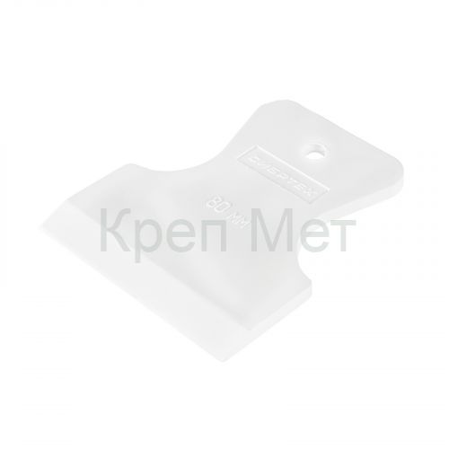 Шпатель, белая резина, 80 мм Сибртех