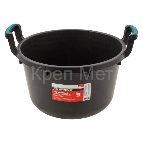 Таз круглый строительный гибкий с ручками, 30 л Matrix