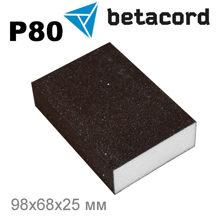 Betacord Onyx Р80 Шлифовальный блок абразивный 98х68х25мм.