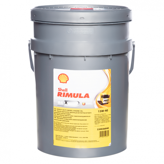 Shell Rimula R4 X 15W-40, 20л