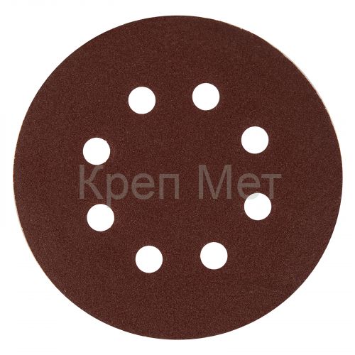 Круг абразивный на ворсовой подложке под "липучку", перфорированный, P 220, 125 мм, 5 шт Matrix