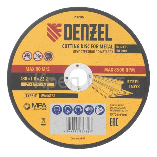 Круг отрезной по металлу, 180 х 1,8 х 22,2 мм, WA46TBF// Denzel