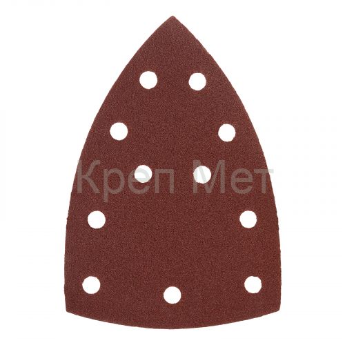 Треугольник абразивный на ворc. подложке под "липучку", перф., P 120, 150х150х100 мм, 5 шт. Denzel