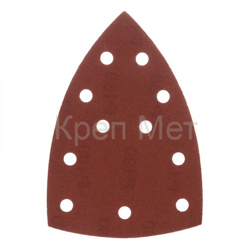 Треугольник абразивный на ворc. подложке под "липучку", перф., P 180, 150х150х100 мм, 5 шт. Denzel