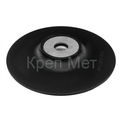 Насадка для УШМ резиновая, 125 мм Matrix