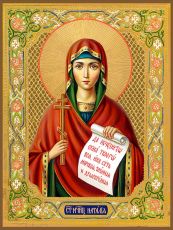 Икона Наталия Никомидийская (Премиум UV-печать)(ЮДД-499)