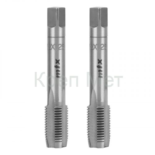 Метчик ручной М12 х 1.25 мм, комплект из 2 шт Сибртех