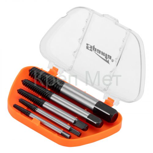 Набор экстракторов, 5 шт, Sparta