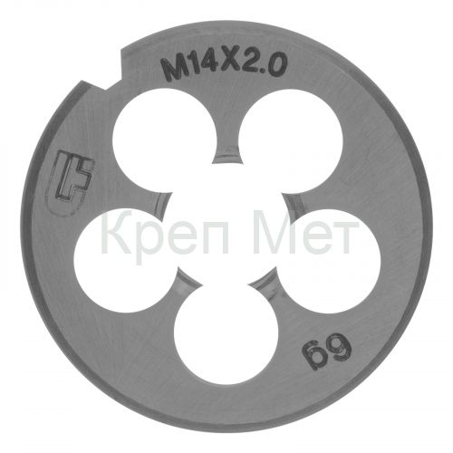 Плашка М14 х 2 мм Сибртех