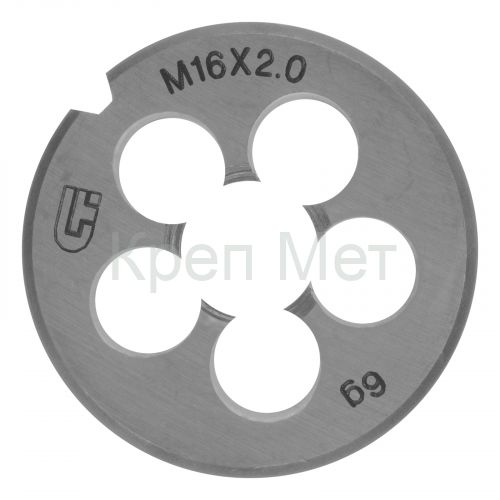 Плашка М16 х 2 мм Сибртех