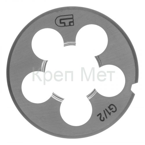 Плашка G1/2 Сибртех