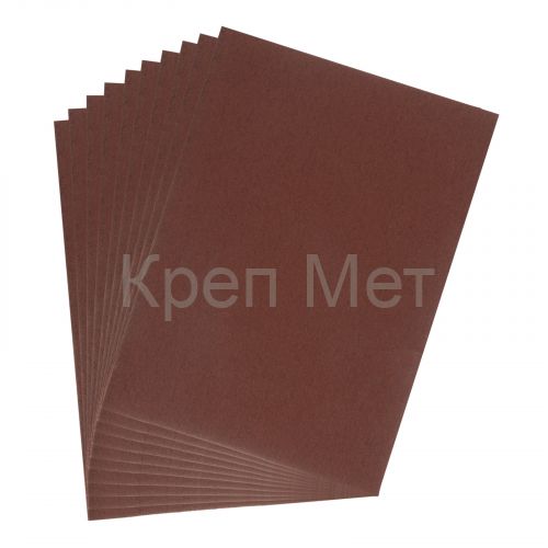 Шлифлист на тканевой основе, зернистость № 20, 240 х 170 мм, 10 шт, водостойкий, "БАЗ"
