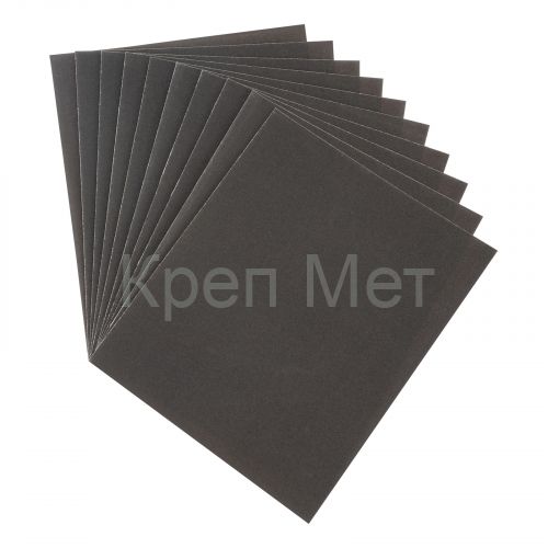 Шлифлист на тканевой основе, P 120, 230 х 280 мм, 10 шт, влагостойкий Сибртех