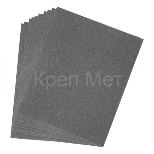 Шлифлист на тканевой основе, P 80, 230 х 280 мм, 10 шт, влагостойкий Сибртех