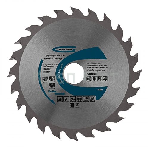 Пильный диск по дереву 130 x 20/16 x 24Т Gross