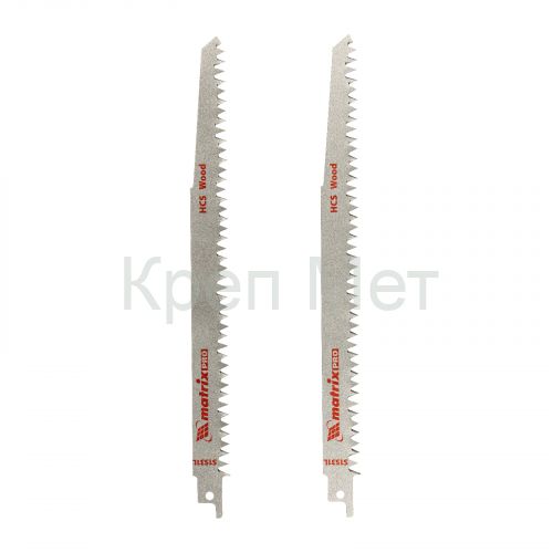 Полотна по дереву для сабельной пилы S1531L 215/5 мм, HCS, 2 шт, Pro Matrix