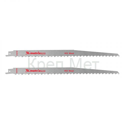 Полотна по дереву для сабельной пилы S1617K 275/8.5 мм, HCS, 2 шт, Pro Matrix