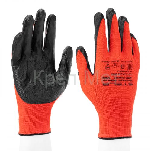Перчатки полиэфирные с черным нитрильным покрытием маслобензостойкие, L, 15 класс вязки Stels