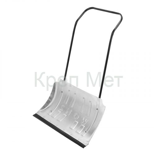 Движок для уборки снега алюминиевый, 750 х 420 х 1120 мм, усиленный, стальная рукоятка, Сибртех