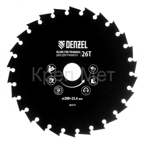 Диск для триммера c долотообразной формой зуба, 200 х 25,4 26 зубов Denzel