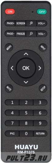 YAMAHA VM839300, RX-360, R-85