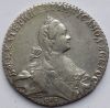 Императрица Екатерина II 1 рубль Россия 1770