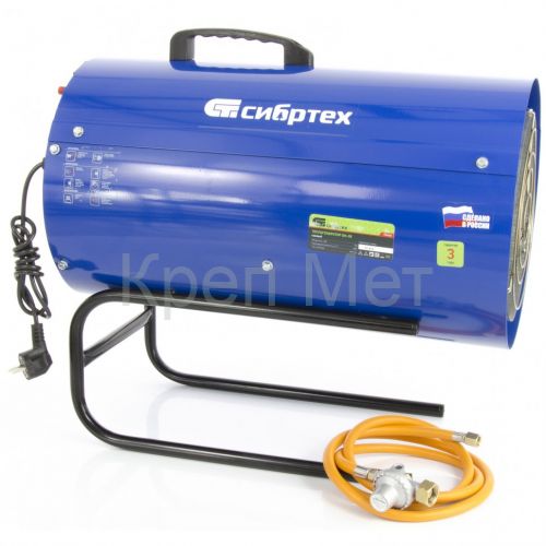 Газовый теплогенератор GH-38, 38 кВт Сибртех