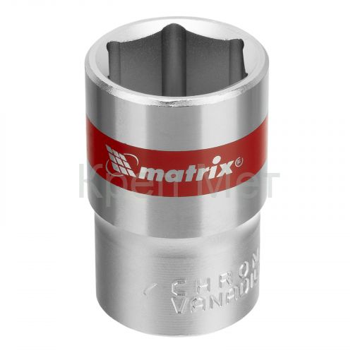 Головка торцевая, 18 мм, шестигранная, CrV, под квадрат 1/2, хромированная Matrix