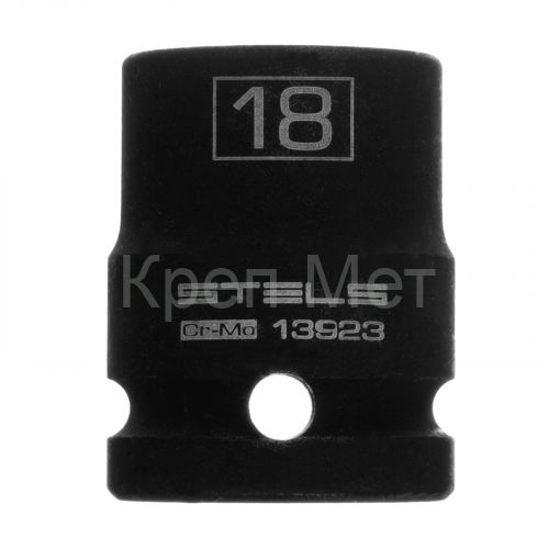 Головка ударная шестигранная, 18 мм, 1/2, CrMo Stels