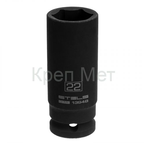 Головка ударная удлиненная шестигранная, 22 мм, 1/2, CrMo Stels
