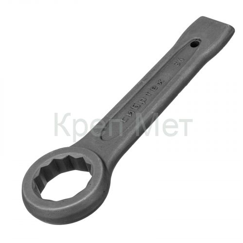 Ключ кольцевой ударный, 36 мм Сибртех