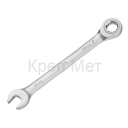 Ключ комбинированный трещоточный, 13 мм, CrV, матовый хром Denzel
