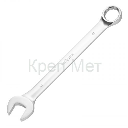 Ключ комбинированный 41мм, никелированный Сибртех