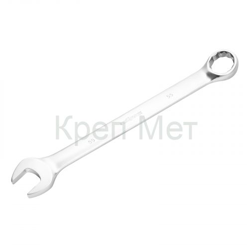 Ключ комбинированный 55мм, никелированный Сибртех