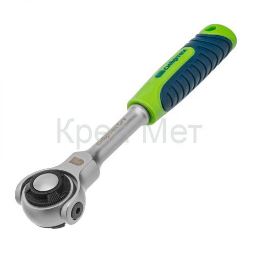 Ключ-трещотка 1/4", 72 зуба, поворотная голова, с быстрым сбросом Сибртех         