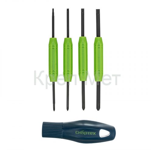 Отвертка со сменными двухсторонними насадками, 8 в 1, пластиковый кейс, CrV Сибртех