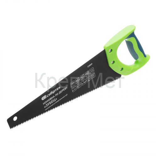 Ножовка по дереву "Зубец", 350 мм, 7-8 TPI, каленый зуб 2D, защитное покрытие, двухкомпонентная рукоятка Сибртех