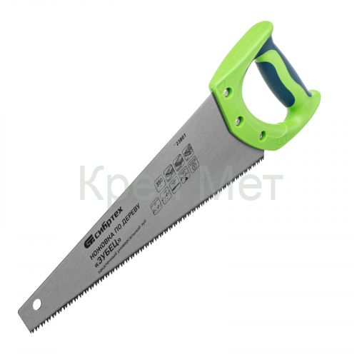 Ножовка по дереву "Зубец", 350 мм, 7-8 TPI, каленый зуб 2D, двухкомпонентная рукоятка Сибртех