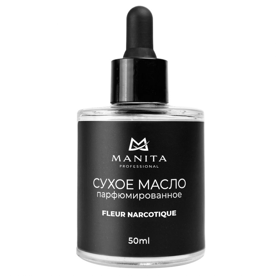 Масло для кутикулы MANITA PROFESSIONAL сухое парфюмированное FLEUR NARCOTIQUE 50 ml
