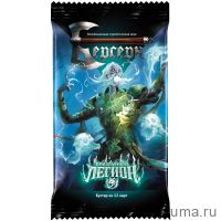 Берсерк. Призрачный Легион. Бустер