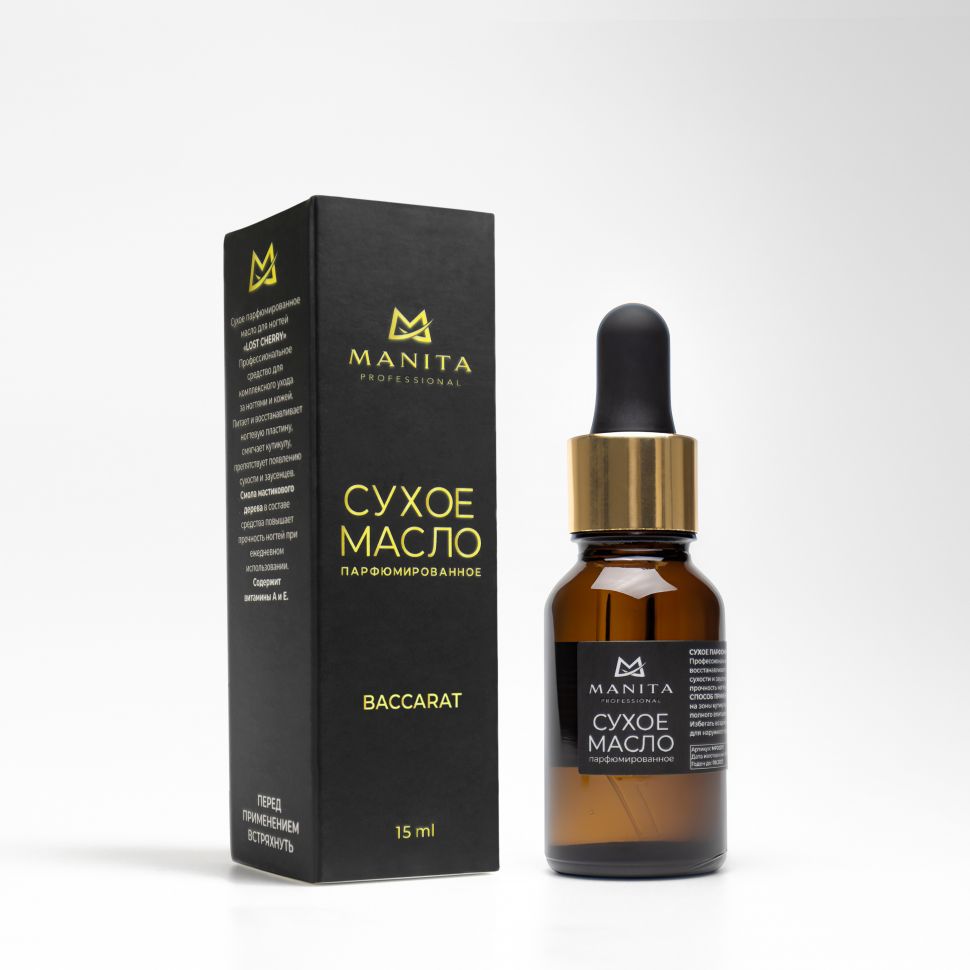 Масло для кутикулы MANITA PROFESSIONAL сухое парфюмированное BACCARAT 15 ml