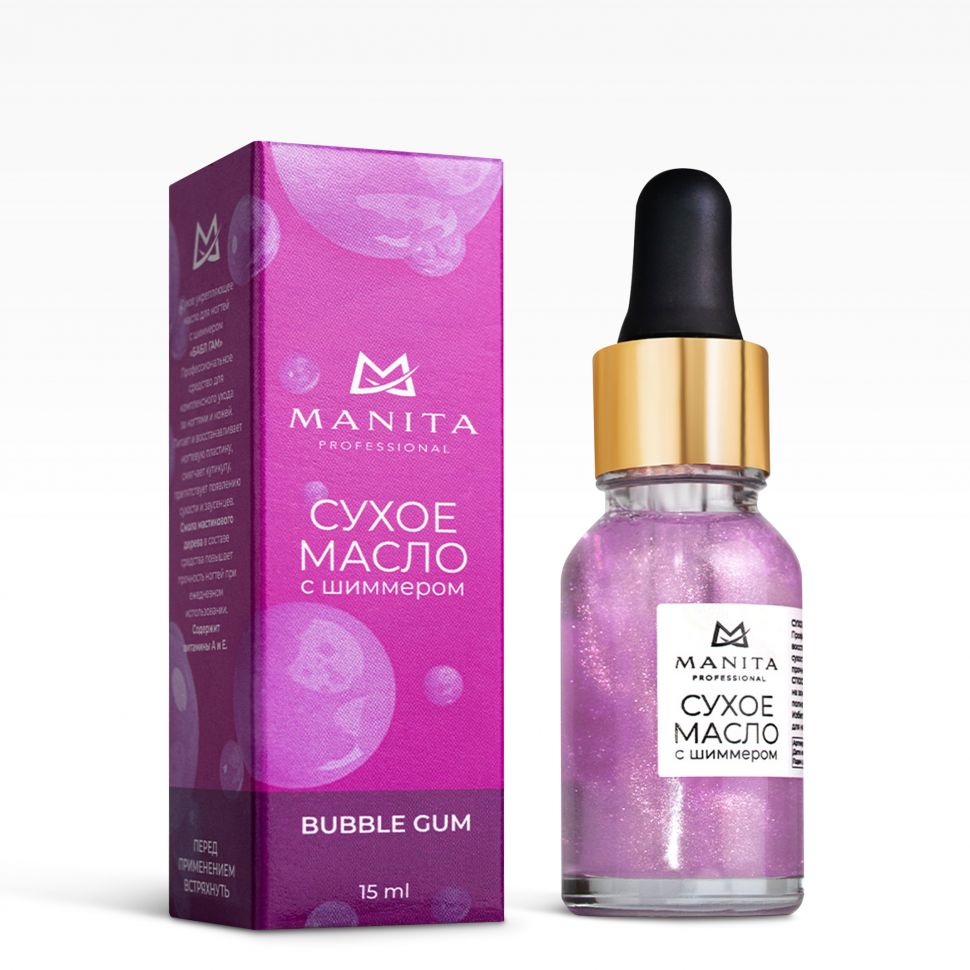Масло для кутикулы MANITA PROFESSIONAL сухое укрепляющее с шиммером BUBBLE GUM 15 ml