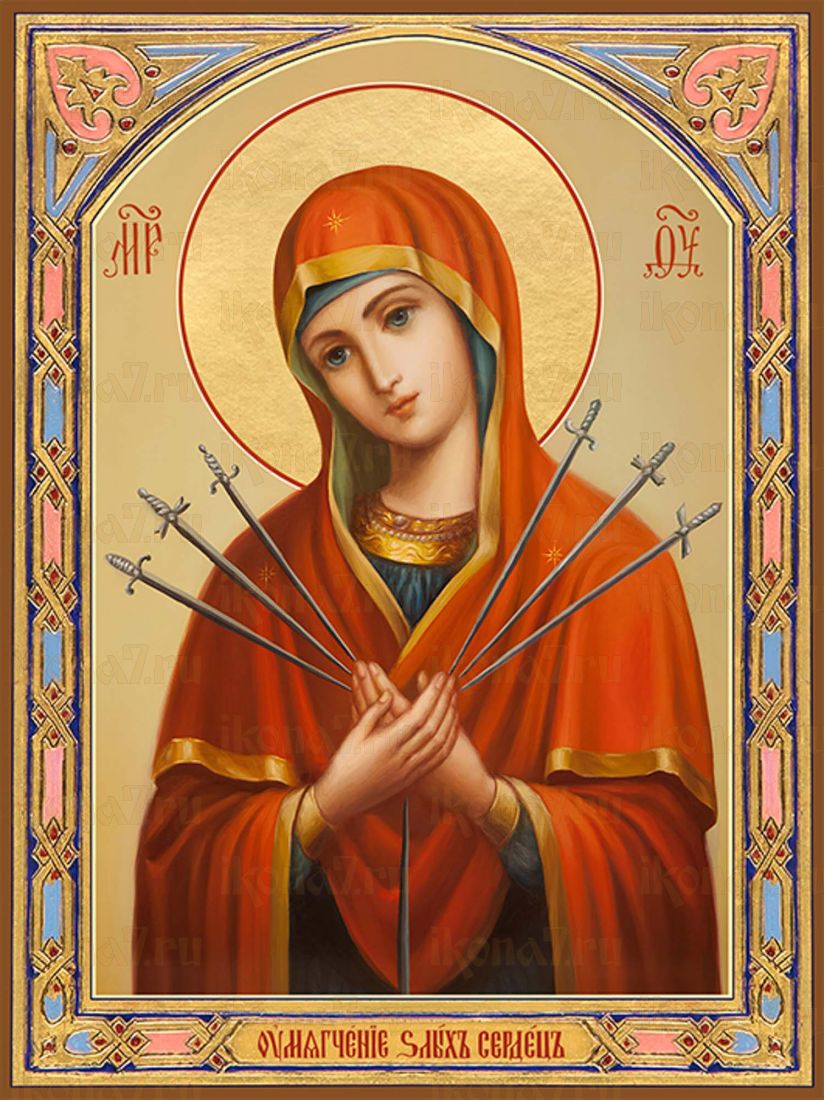 Икона Умягчение злых сердец (Премиум UV-печать)(ЮДД-510)