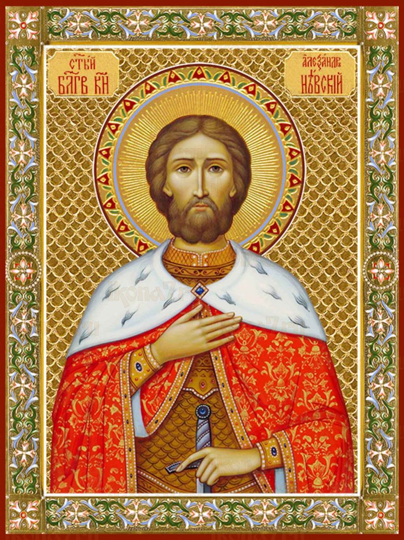 Икона Александр Невский (Премиум UV-печать)(ЮДД-513)