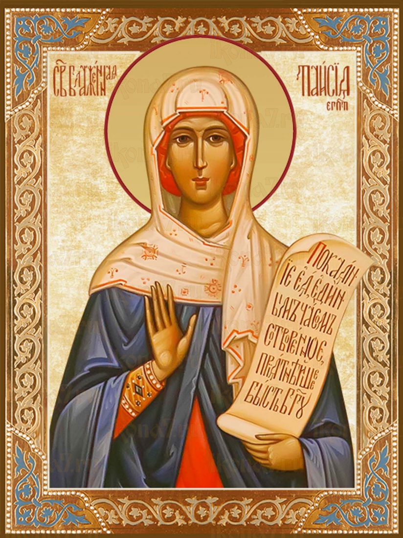 Икона Таисия Египетская (Премиум UV-печать)(ЮДД-521)