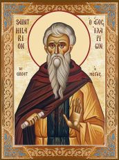 Икона Иларион Великий (Премиум UV-печать)(ЮДД-535)