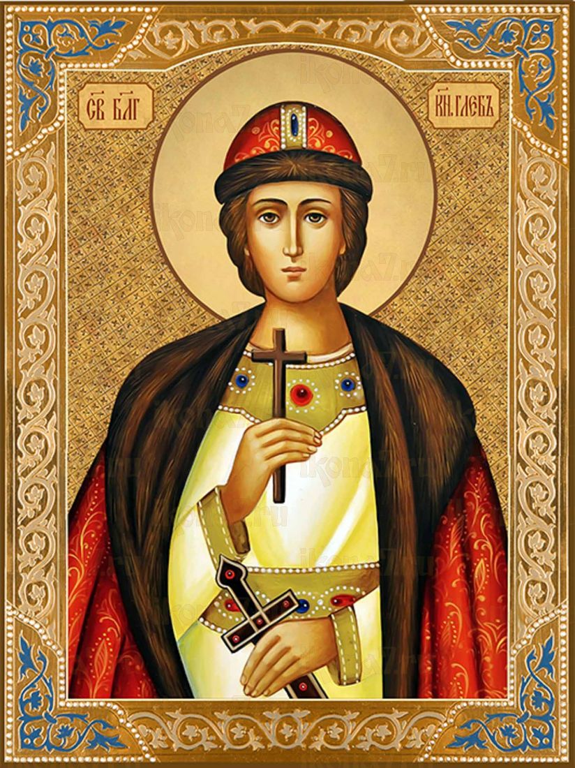 Икона Глеб Князь (Премиум UV-печать)(ЮДД-543)