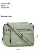 Сумка через плечо ELEGANZZA Z-3001D-2 l.olive