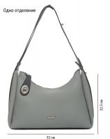 Сумка ELEGANZZA Z-4155D sea-salt/stone Сумка ELEGANZZA Z-4155D sea-salt/stone