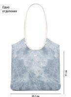 Сумка ELEGANZZA ZBBU-1977-1 l.blue jeans/white